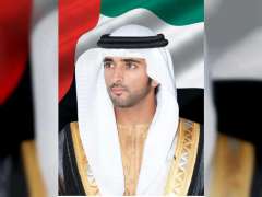 Hamdan bin Mohammed says UAE flag reflects sacrifices, accomplishments of the nation