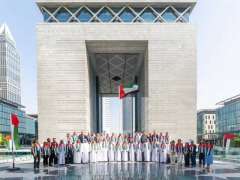 "دبي المالي" يحتفل بـ "يوم العلَم"