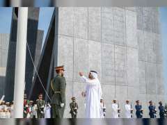 Theyab bin Mohamed bin Zayed raises UAE flag at Wahat Al Karama to mark UAE Flag Day