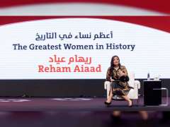 SIBF turns spotlight on remarkable contributions of women