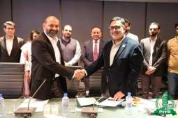 PITB, PHC sign contract to regulate Healthcare Services Prices