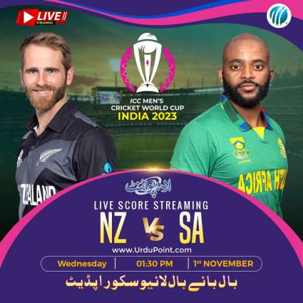 Cricket World Cup 2023 Match 32 New Zealand Vs. South Africa, Live Score, History, Who Will Win