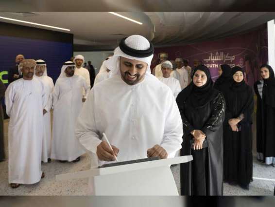 Theyab bin Mohamed visits Oman Youth Centre