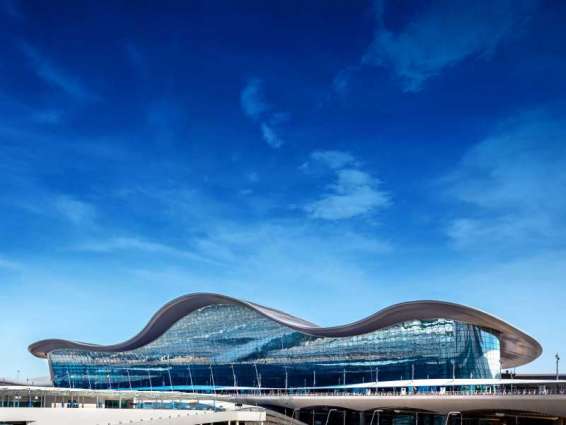 637 رحلة خلال الأسبوع الأول من تشغيل المبنى الجديد لمطار أبوظبي الدولي