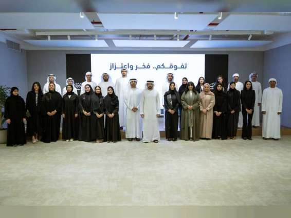 Hamdan bin Mohammed meets with top-performing school and university graduates