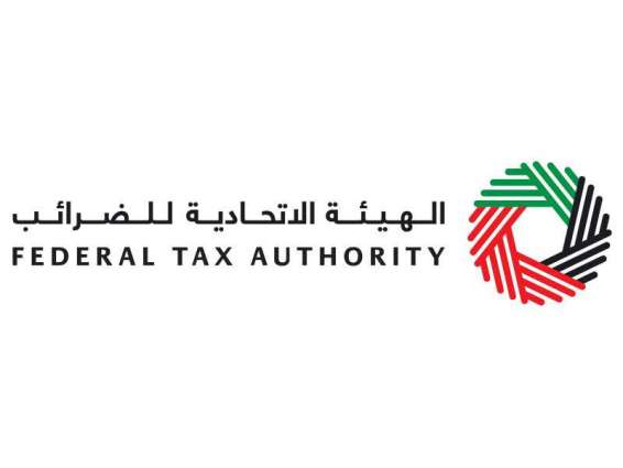FTA issues guide for non-resident persons for corporate tax purposes