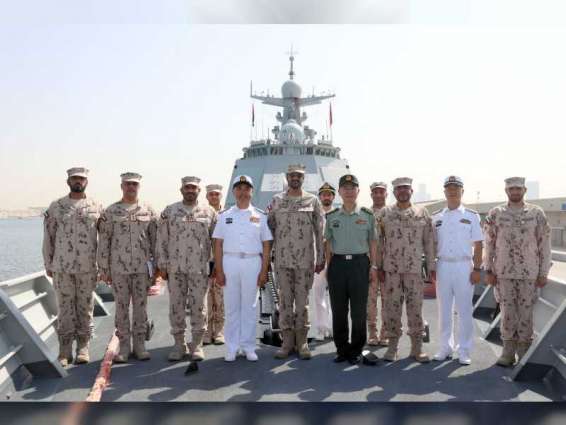 Commander of Joint Operations visits 44th Guard Fleet of Chinese PLA Navy