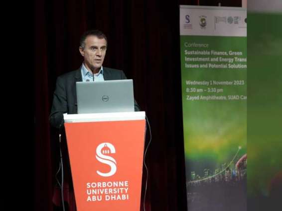 "السوربون أبوظبي" تنظم مؤتمر "التمويل المستدام والاستثمار الأخضر"