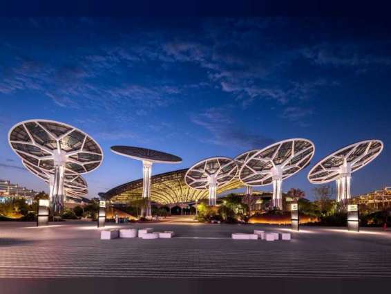 استعدادات متسارعة في مدينة إكسبو دبي لاستقبال العالم في COP28.. وخطط لتسهيل وصول الزوار إلى المنطقتين الزرقاء والخضراء