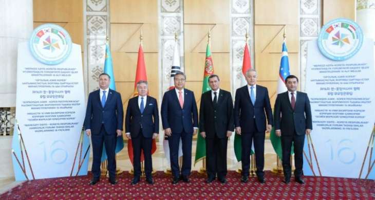 The 16Th Meeting Of The Foreign Ministers Of The Central Asia-republic Of Korea Cooperation Forum