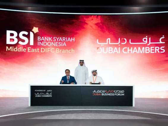 Dubai Chambers signs MoU with PT Bank Syariah Indonesia