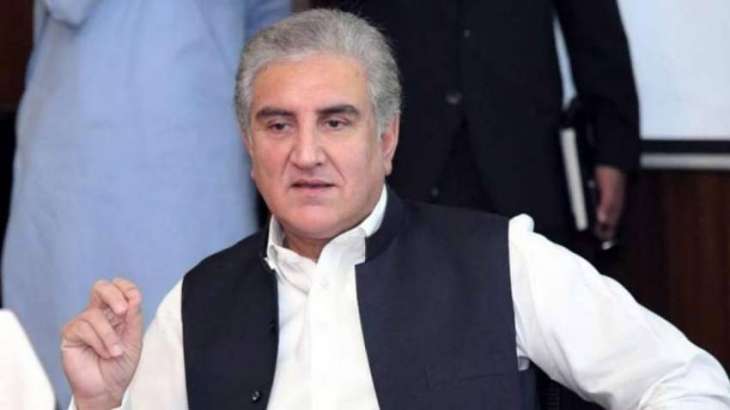 Special court allows transfer of Shah Mahmood Qureshi from Adiala jail to PIMS