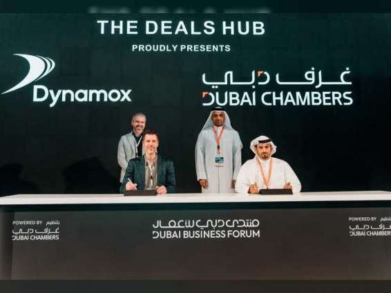 Dubai International Chamber attracts six international companies