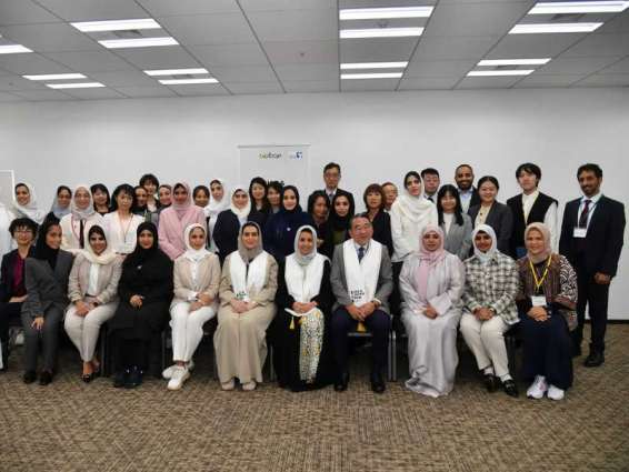 UAE-Japan Women’s Friendship Committee promotes diversity and sustainability in energy industry