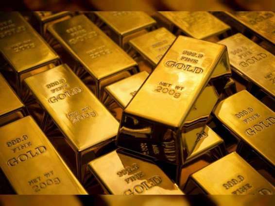 الذهب يربح 1.3 دولار في المعاملات الفورية