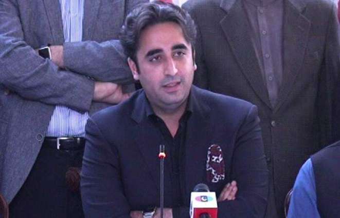Bilawal on the moon for election date