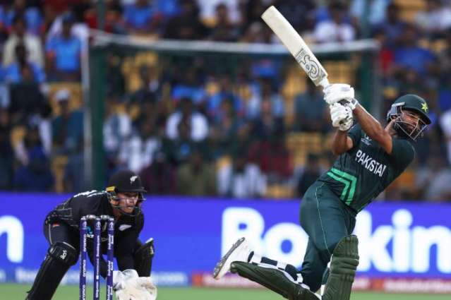 ICC Cricket World Cup 2023: Pakistan beat New Zealand by 21 runs
