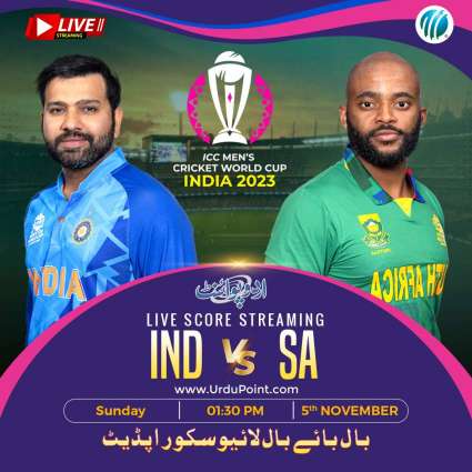Cricket World Cup 2023 Match 37 India Vs. South Africa, Live Score, History, Who Will Win