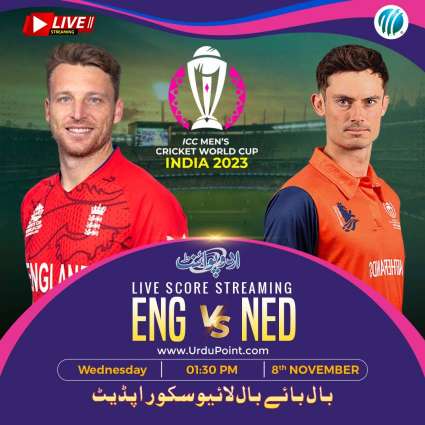 Cricket World Cup 2023 Match 40 England Vs. The Netherlands, Live Score, History, Who Will Win