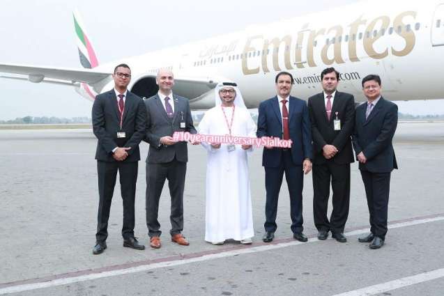 Emirates Celebrates a Decade of Success in Sialkot