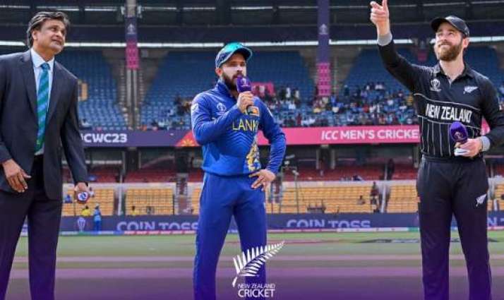 ICC Cricket World Cup 2023: New Zealand win toss, opt to field first against Sri Lanka