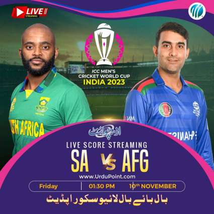 Cricket World Cup 2023 Match 42 South Africa Vs. Afghanistan, Live Score, History, Who Will Win