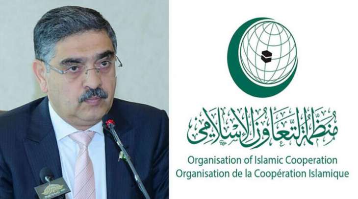 PM to represent Pakistan at OIC Summit in Riyadh today