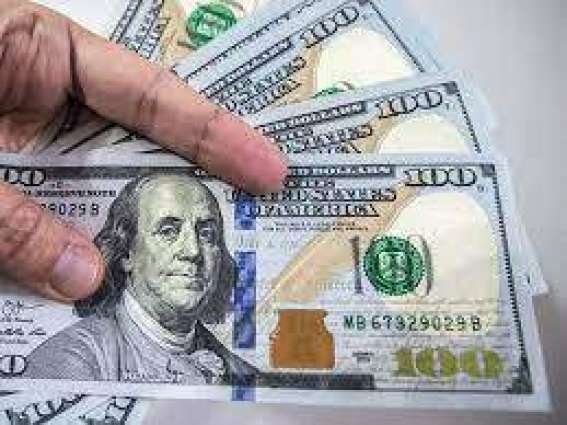US dollar touches highest point against Japanese yen in one year