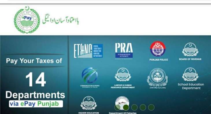 Punjab Govt. Collects Rs. 290 Billion+ Revenue Through e-Pay Punjab app
