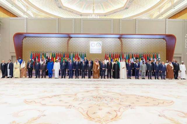 Joint Arab and Islamic Summit Concludes and Demands End to Israeli Aggression, Breaking of Israeli Siege on the Gaza Strip and Prosecution of Israel for its Crimes