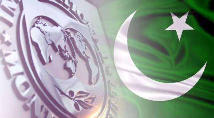 Pakistan, IMF reach staff-level agreement on First Review of economic program