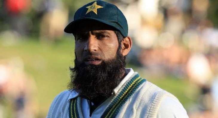 Mohammad Yousuf appointed Pakistan U19 Head Coach