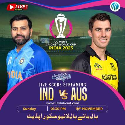 Cricket World Cup 2023 Final Match India Vs. Australia, Live Score, History, Who Will Win