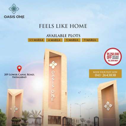 Oasis One: A Vision of Modern Living in Faisalabad