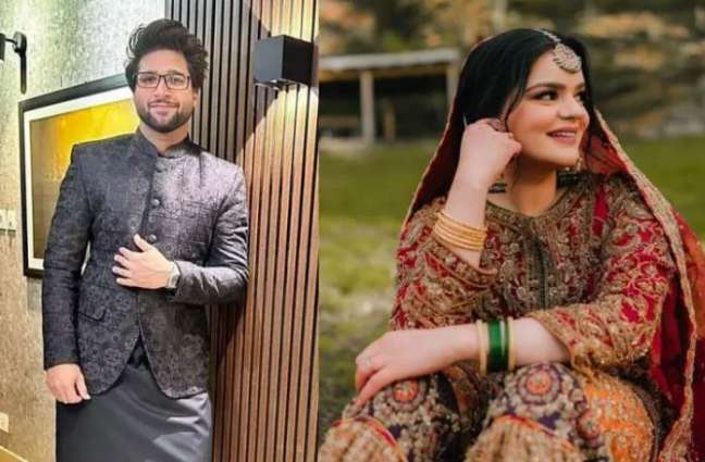 Imamul Haq's fiancée wows in HSY’s Rs1.5m bridal attire