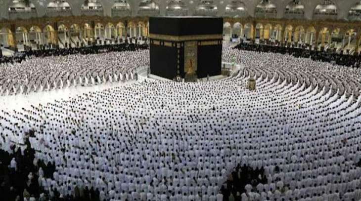 Hajj 2024 applications open from today