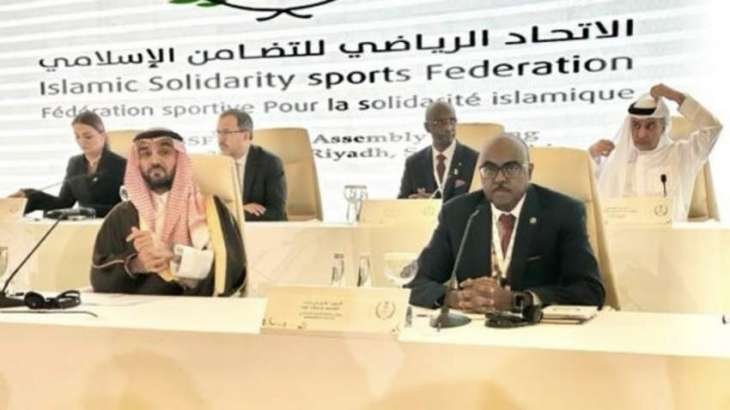 OIC Commends the Islamic Solidarity Sports Federation’s Creative Initiatives and Outstanding Efforts to Foster Unity, Harmony, and Friendship among Member States