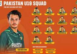 Pakistan U19 squad announced for ACC U19 Asia Cup 2023