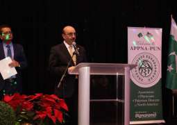 Pakistani American Physicians valuable asset for both countries: Masood Khan