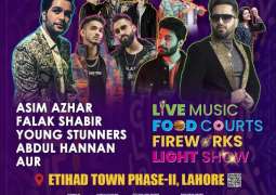 Etihad Town’s biggest public event ETC Lights Up Lahore, Dec 9-10!