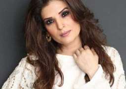 Resham decides against marrying within showbiz industry