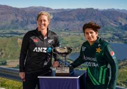 Pakistan women team eying to repeat heroics of T20I series