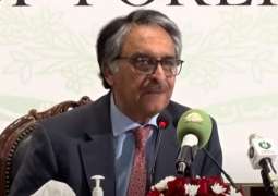 Pakistan rejects Indian SC verdict on IIO&JK status