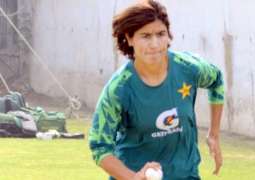 Diana Baig ruled out of ODI series due to injury
