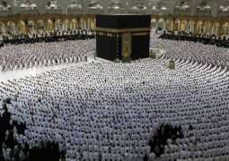 Govt extends Hajj applications due to low turn out