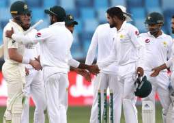 Pak vs Aus: Test Debut for Aamir Jamal and Khurram Shahzad  in first Test match