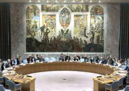 UNSC condemns terrorist attack in Pakistan