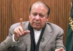 Nawaz Sharif expects public verdict on Feb 8 following landmark legal victories