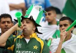 Cricket Australia to provide special zone to Pakistani fans ahead of next Test match