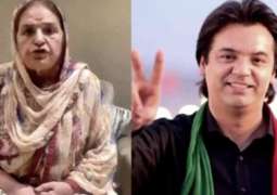 Usman Dar’s mother urges CJP to take notice of police raid at her home